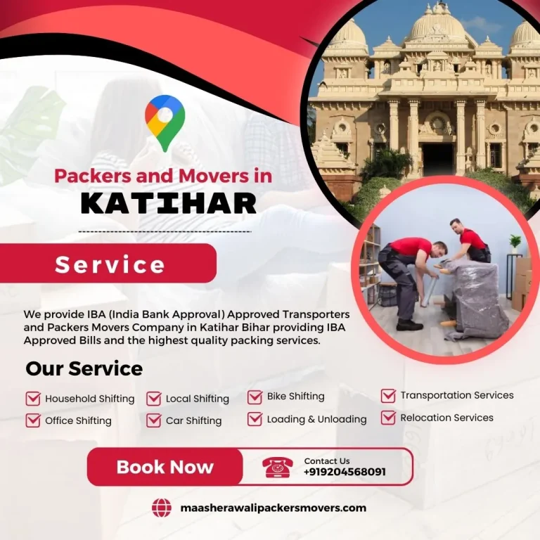 Packers and Movers in Katihar