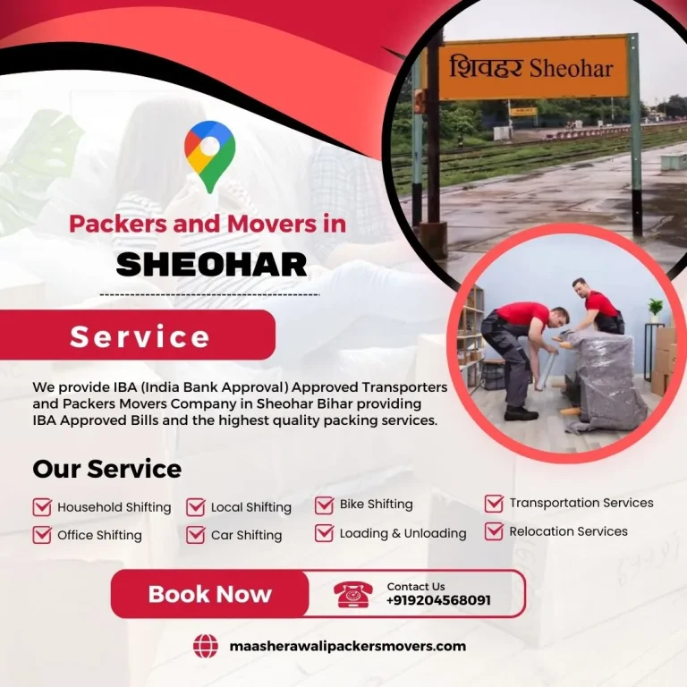 Packers and Movers in Sheohar